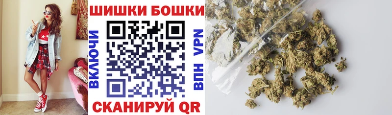 Купить закладку COCAIN  Мефедрон  ГАШИШ  АМФЕТАМИН  Каннабис  Печора