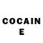 Cocaine Перу Max Fucktor