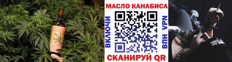 Canna-Cookies конопля  Купить где  Печора 