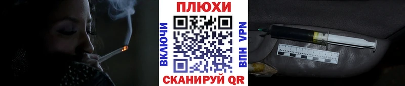 ГАШ хэш  Купить где  Печора 