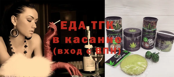 кокаин премиум Горнозаводск