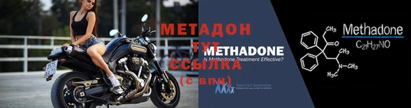 эйфоретик Горно-Алтайск