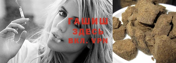 эйфоретик Горно-Алтайск