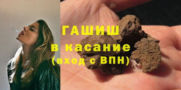 эйфоретик Горно-Алтайск