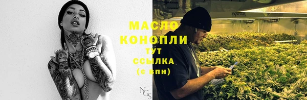 кокаин премиум Горнозаводск