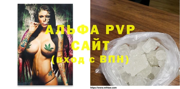 кокаин премиум Горнозаводск