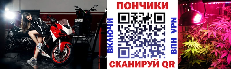 Канабис VHQ  Купить закладки  Печора 